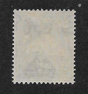 PALESTINE SC# 63  VF/MLH