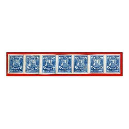 Circular Delivery SGCD50a Birmingham 1/2d blue mint horizontal group of seven (i