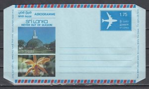 Sri Lanka, 1980 issue. Aerogramme issue. Orchid, Elephant Cachets.