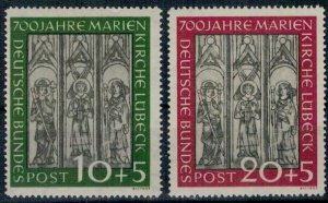 Germany 1951 MNH Stamps Scott B316-317 Construction Saint Mary Church in Lubeck