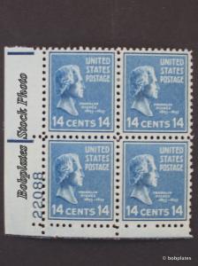 BOBPLATES #819 Pierce Upper Right Plate Block 22089 F-VF NH DCV=$5 *