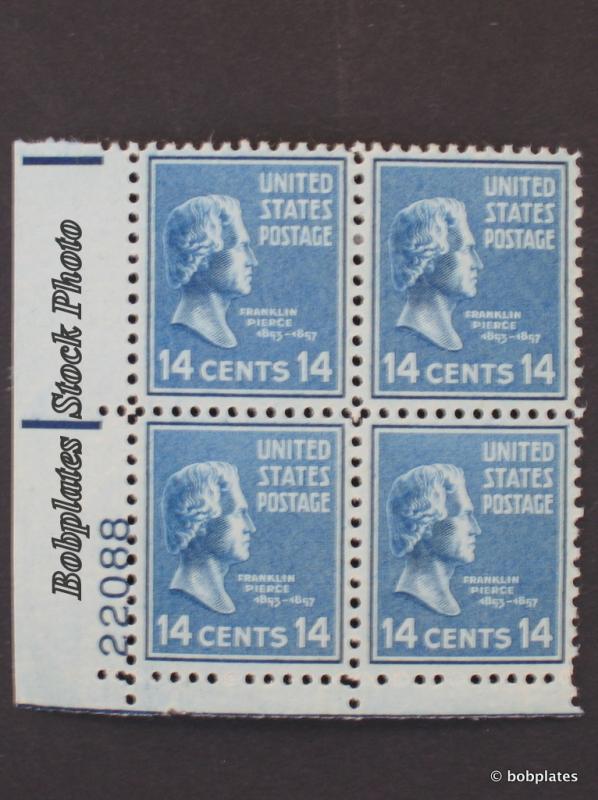 BOBPLATES #819 Pierce Upper Right Plate Block 22089 F-VF NH DCV=$5 *