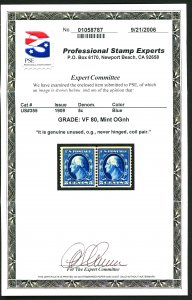 U.S. #355 MINT with PSE Cert OG NH Coil Pair