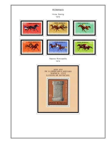 COLOR PRINTED ROMANIA 1961-1974 STAMP ALBUM PAGES (128 illustrated pages)