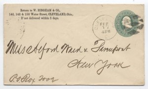 1882 Cleveland Ohio masonic fancy cancel 3ct green PSE [y7245]