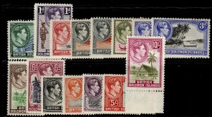 BRITISH SOLOMON ISLANDS GVI SG60-72, full set + PERF 12 values, M MINT. Cat £90.