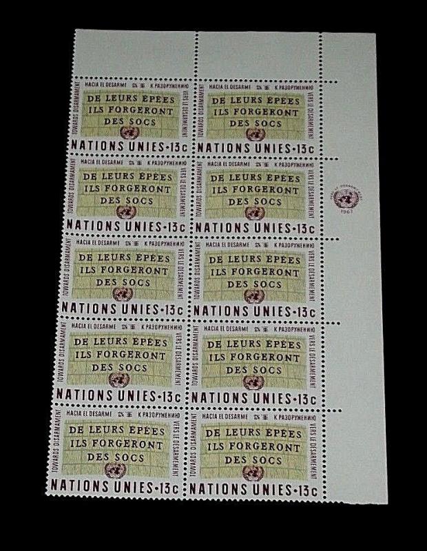 U.N. 1967, NEW YORK #178, GENERAL ASSEMBLY. MNH, INSC. BLK/10, NICE! LQQK!