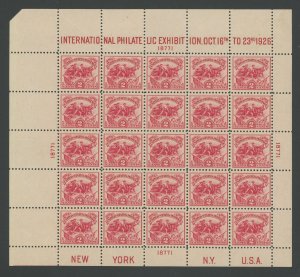 USA 630 - White Plains Souvenir Sheet - VF Mint never hinged & sound