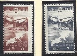 Japan 349-350, MNH - Kwantung Shrine