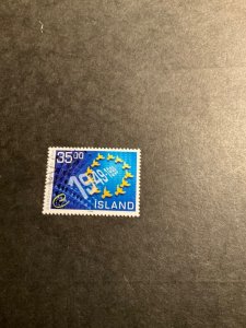 Iceland Scott #880 used