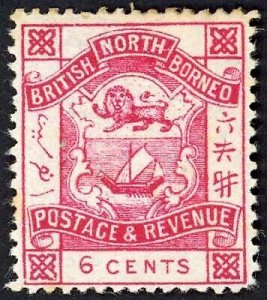 North Borneo SG42 6c Lake M/M (light toning) Cat 20 Pounds