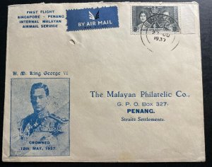 1937 Singapore Coronation Flight Cover To Penang Straits Settlements King George