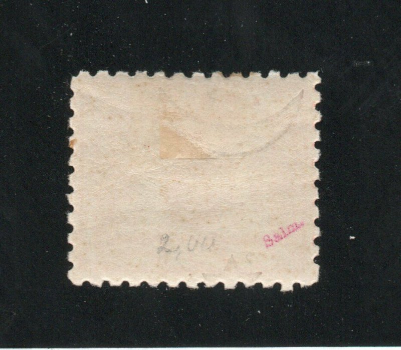 Egypt - Sc# J5 MH / signed      /     Lot 0621252