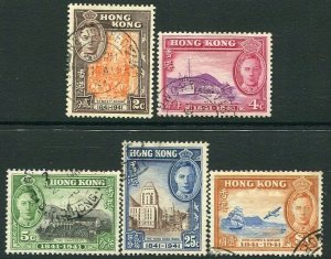 HONG KONG-1941 Centenary Set Sg 163-168 FINE USED V32958