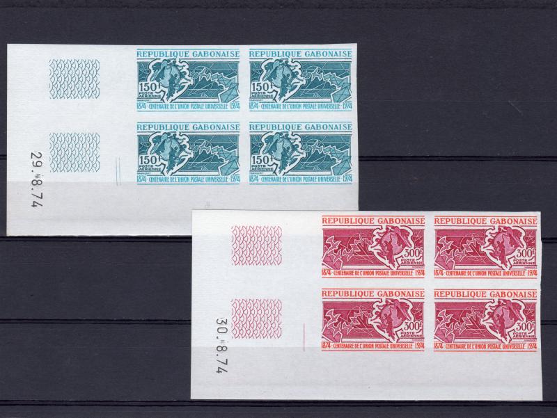 Gabon 1974 Mi#537/538 U.P.U.Centennary Block of 4 Imperforated MNH VF