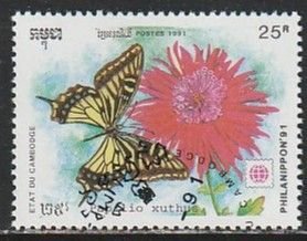 1991 Cambodia - Sc 1176 - used VF - 1 single - Butterflies