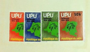 ZAIRE Sc 846-9 NH ISSUE OF 1974 - UPU - (AO23)