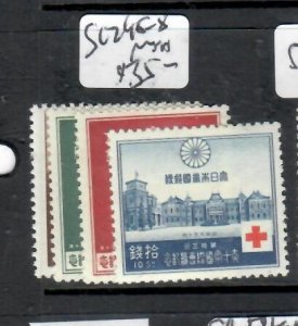 JAPAN  SC 295-298      MNH         PPP0930H