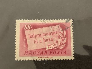 Hungary 1948  Scott 835 used - 60f, the homeland is calling