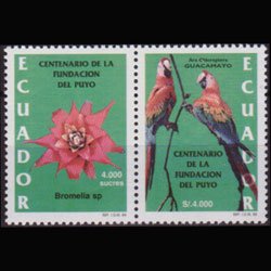 ECUADOR 1999 - Scott# 1487 Puyo 100th. Set of 2 NH