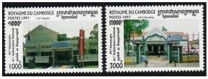 Cambodia 1676-1677, MNH. Michel 1766-1770. Independence Day 1997. Post Offices.