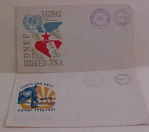 EGYPT  YUGOSLAVIA 1957 ,1959 CACHET UNADDRESSED