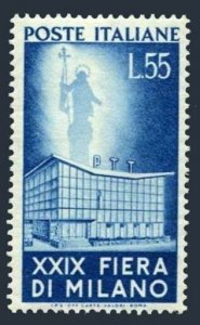 Italy 573,hinged. Mi 831. 29th Milan Fair,1951.P.T.T. building.Statue of Christ.