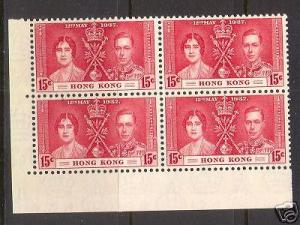 Hong Kong #152 VF/NH Corner Block