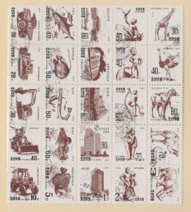 Korea, North Scott #3488-3512 Stamp - Used Sheet
