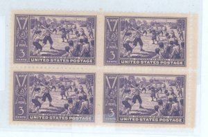 United States #855  Multiple (Baseball)