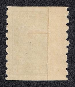 Canada Scott 125 Mint LH OG