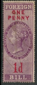 GREAT BRITAIN 1857 QV 1d FOREIGN BILL Revenue Bft. 51 VFU