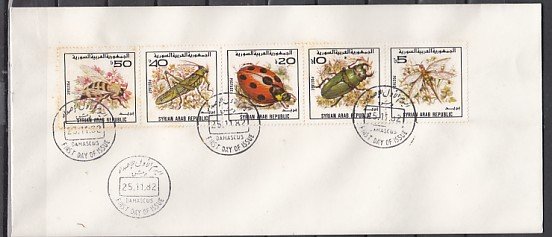 Syria, Scott cat. 970. Insects issue.Long First day cover. ^