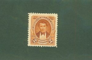 ECUADOR 40 MH BIN $0.50