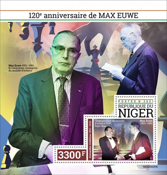 2021/08 - NIGER - MAX EUWE CHESS                 1V  complet set    MNH ** T