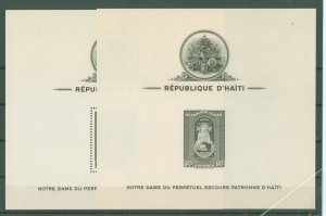 Haiti #C21/C21a Unused Souvenir Sheet