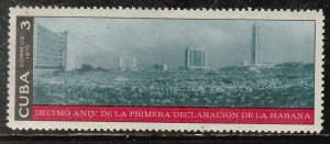 Cuba   1554       (N**)     1970