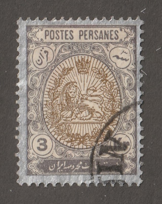 Persia Stamp, Scott458,  hinged,  3 KR,  silver/grey,  postmark, #L-81