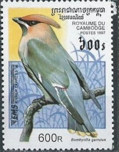 Cambodia 1598 (mnh) 600r birds: Bohemain waxwing (1997)