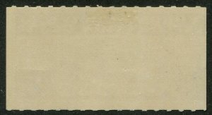 CANADA B.O.B. CL42 MINT AIR POST SEMI-OFFICIAL STAMP 