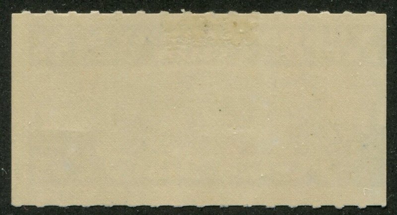 CANADA B.O.B. CL42 MINT AIR POST SEMI-OFFICIAL STAMP 