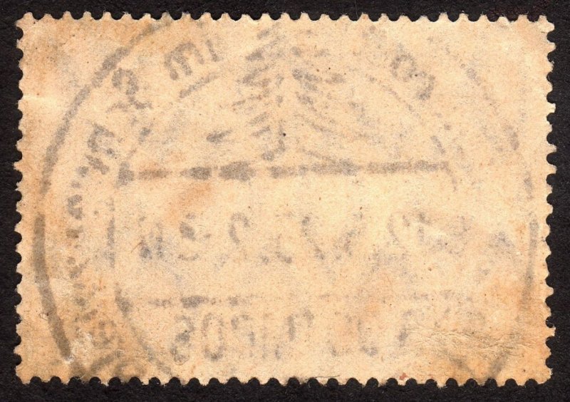 1922, Germany 100k, Used, Sc 156