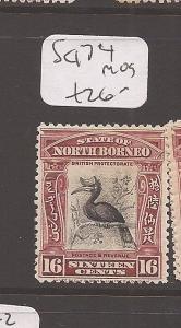 North Borneo SG 174 MOG (8dca) 