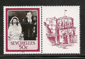 Seychelles 1987 Overprint error (Inverted)  S.G. # 674a