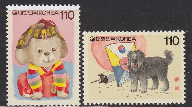 New Year 1994, Year of the Dog, MNH Set of 2, Scott 1749-1750