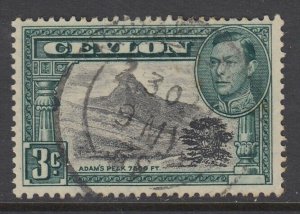 Ceylon, Scott 279a (SG 387a), used