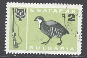 Bulgaria Sc # 1565 used (BBC)