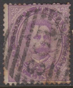 Italy Sc#50 Used