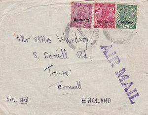 1937 Bahrain - Air Mail for England franked with George V stamps