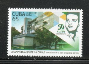 Cuba Sc# 5596  ARCHITECTURE & ENGINEERING UNIVERSITY  2014  MNH mint